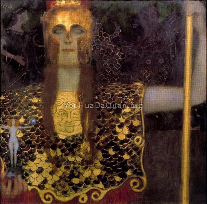 Pallas Athene - 古斯塔夫·克林姆特